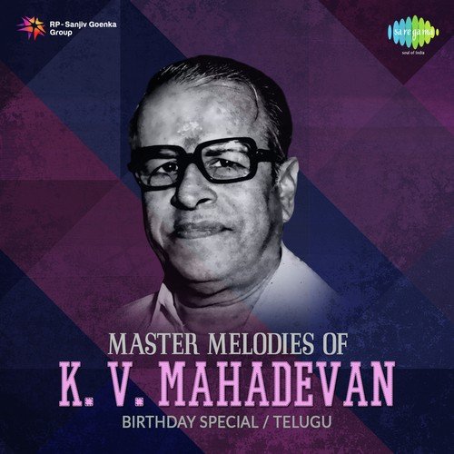 download Ghantasala  Ayyayo Brahmayya mp3 Single Tracks song 