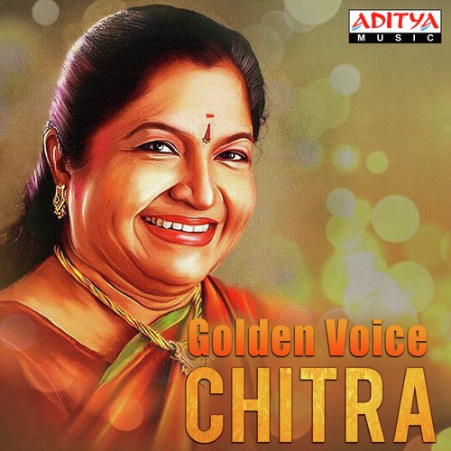 download K. S. Chithra, Priya  Ayyo Ayyo mp3 Single Tracks song 