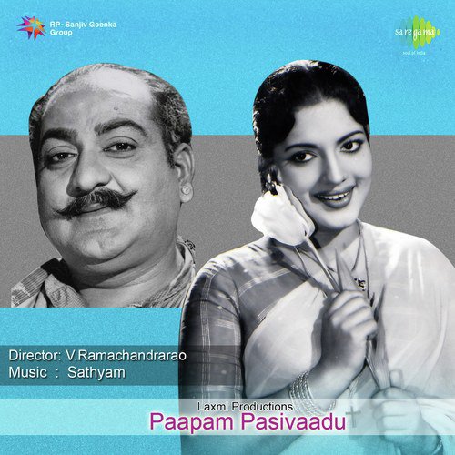 download Ghantasala  Ayyo Pasivada mp3 Single Tracks song 