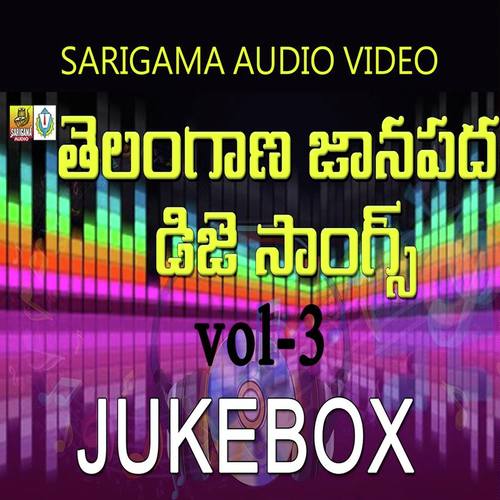 download Swarna  Ayyoniva Nuvvu mp3 Single Tracks song 