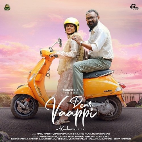 download Ayraan, Kailas Menon  Azarin Veyil From Dear Vaappi mp3 Single Tracks song 