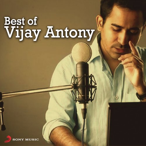 download Vijay Antony, Janaki Iyer, V.V. Prassanna  Azhagaai Pookkuthey mp3 Single Tracks song 