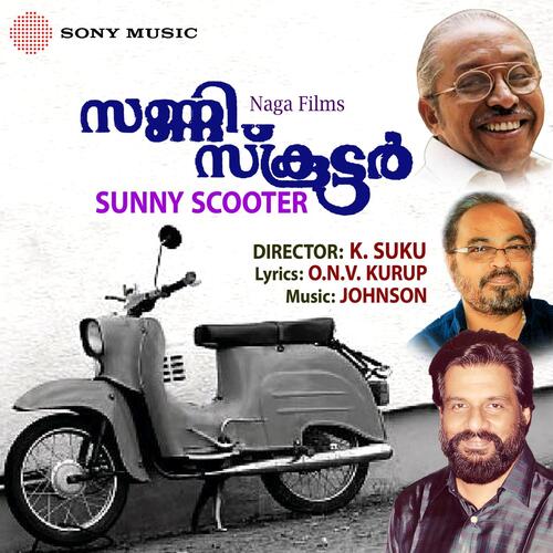 download Johnson, K.J. Yesudas  Azhake Nin Mukhamoru mp3 Single Tracks song 