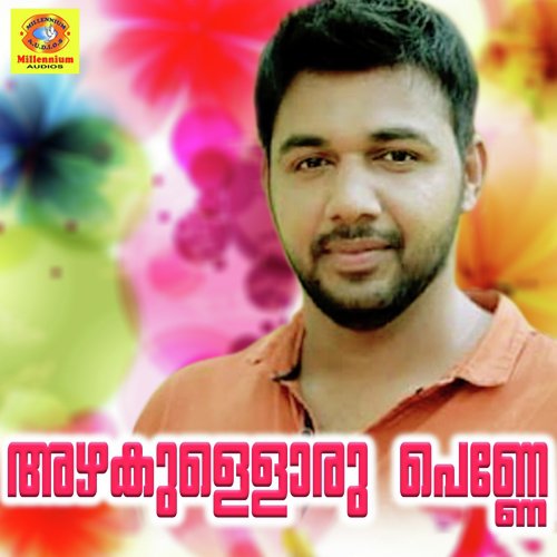 download Saleem Kodathoor  Azhakulloru Penne mp3 Single Tracks song 