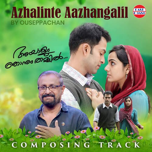 download Ouseppachan  Azhalinte Azhangalil Composing mp3 Single Tracks song 