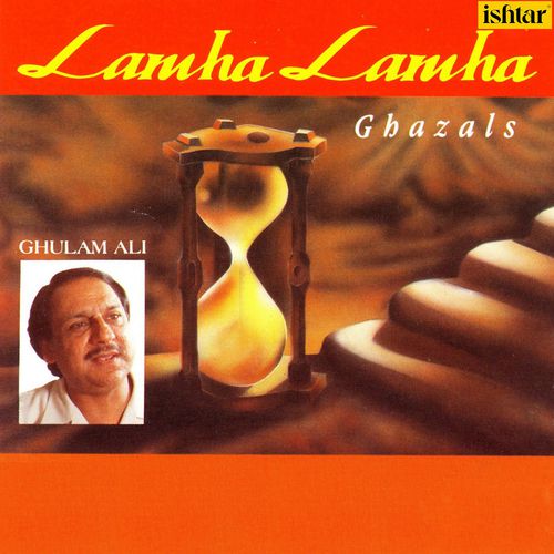 download Ghulam Ali  Aziz Itna Hi Rakho mp3 Single Tracks song 