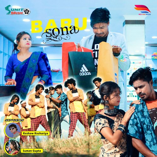 download Keshaw Keshariya, Suman Gupta  BABU SONA mp3 Single Tracks song 