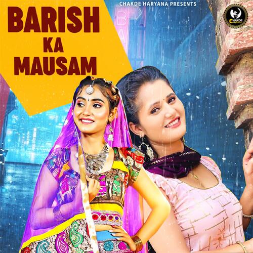 download Vikash Chaudhary  BARISH KA MAUSAM mp3 Single Tracks song 