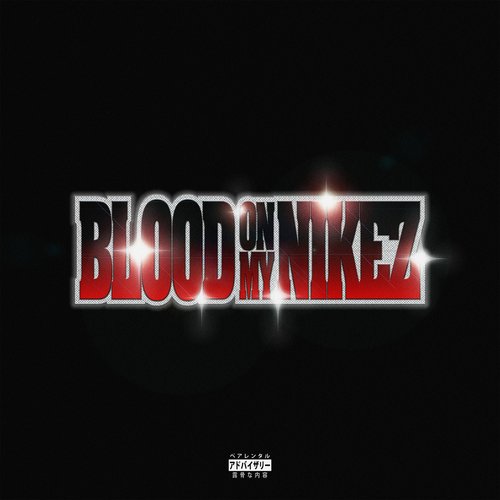 download Denzel Curry  BLOOD ON MY NIKEZ mp3 Single Tracks song 