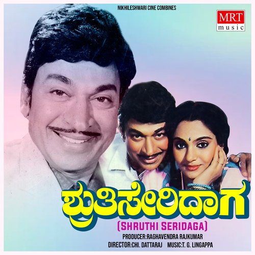 download   BOMBEYATAVAYYA mp3 Single Tracks song 