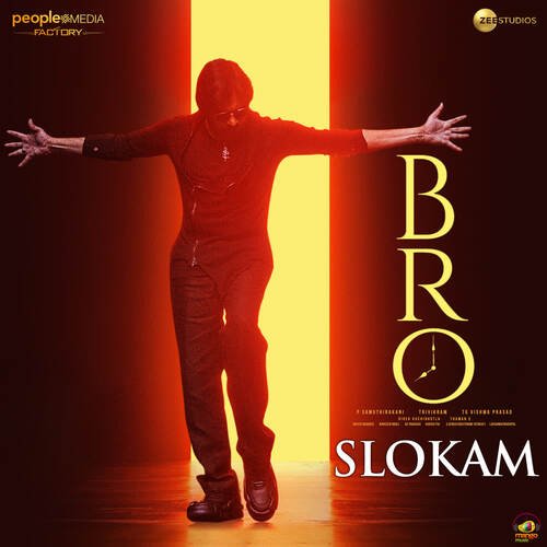 download Thaman S  BRO Slokam mp3 Single Tracks song 