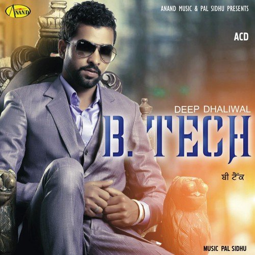 download Deep Dhaliwal  BTech mp3 Single Tracks song 