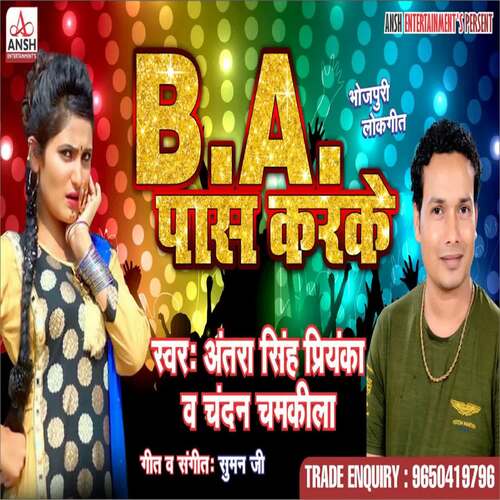 download Antra Singh Priyanka, Chandan Chamkila  B A Pass mp3 Single Tracks song 