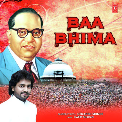 download Harry Sharan, Utkarsh Shinde  Baa Bhima mp3 Single Tracks song 