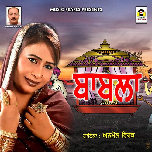 download Anmol Virk  Baabla mp3 Single Tracks song 