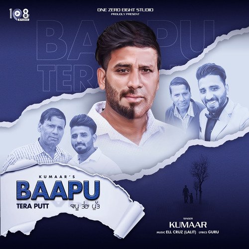 download Kumaar  Baapu Tera Putt mp3 Single Tracks song 