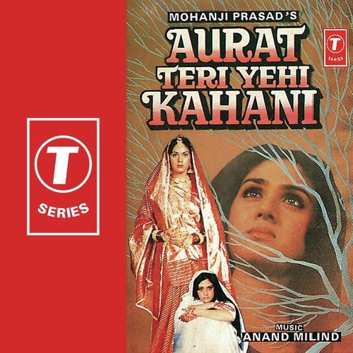 download Alka Yagnik  Baar Baar Mere Pyar Se mp3 Single Tracks song 