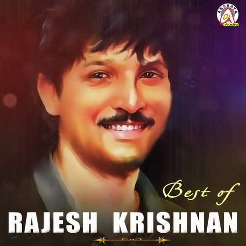 download Rajesh Krishnan, K. S. Chithra  Baaro Baaro Maava mp3 Single Tracks song 