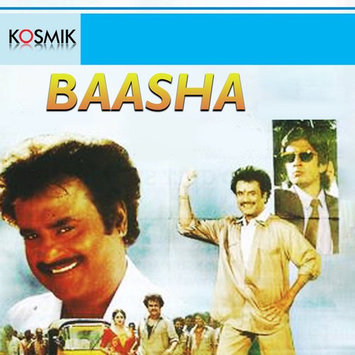 download   Baasha Paru mp3 Single Tracks song 