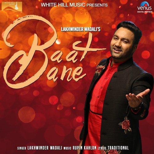 download Lakhwinder Wadali  Baat Bane mp3 Single Tracks song 