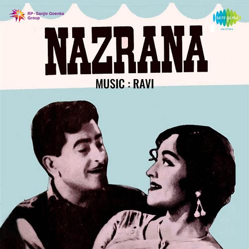 download   Baazi Kisine Pyar Ki mp3 Single Tracks song 