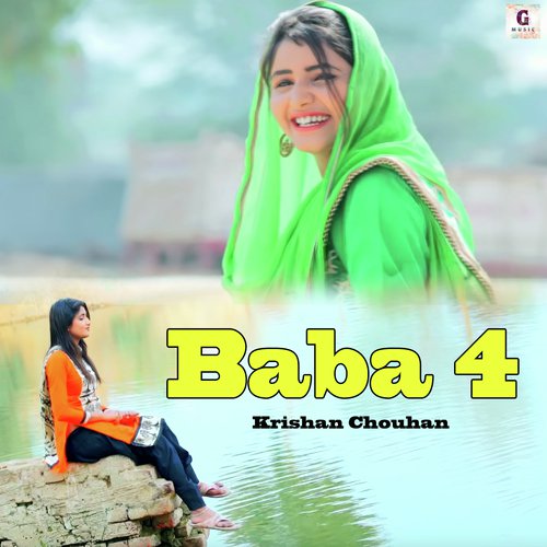 download Krishan Chouhan  Baba 4 mp3 Single Tracks song 