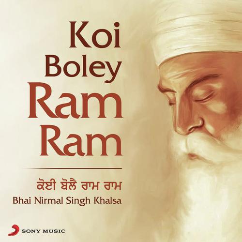 download Bhai Nirmal Singh Khalsa  Baba Aankhe mp3 Single Tracks song 