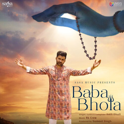 download Amit Dhull  Baba Bhola mp3 Single Tracks song 