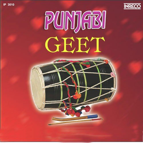 download Preeti Bala, Sangeeta  Baba Gorian Ranna Da Tharki mp3 Single Tracks song 