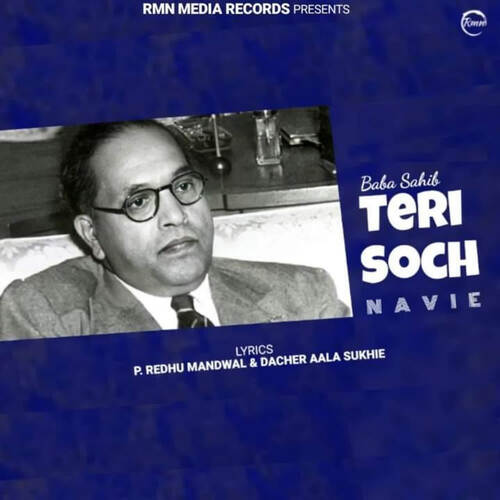 download Navie  Baba Saheb mp3 Single Tracks song 