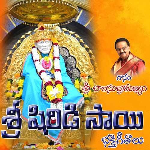 download S. P. Balasubrahmanyam  Baba Sharanam Sai Sharanam mp3 Single Tracks song 