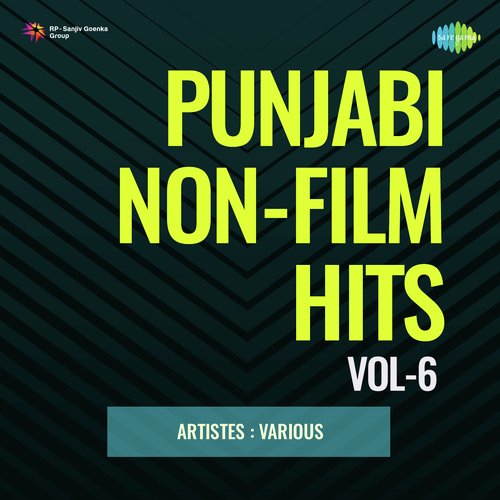 download Yamla Jatt, Amar Singh Chamkila, Surinder Shinda, Gurdas Maan  Baba Ve Kala mp3 Single Tracks song 