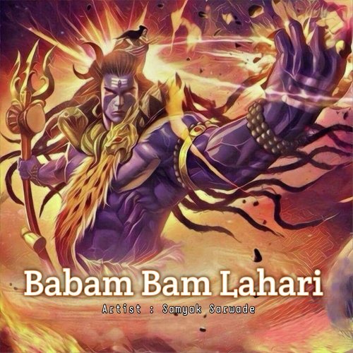 download   Babam Bam Lahari mp3 Single Tracks song 