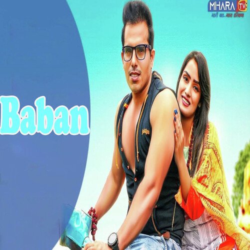 download Jyoti Jiya  Baban mp3 Single Tracks song 