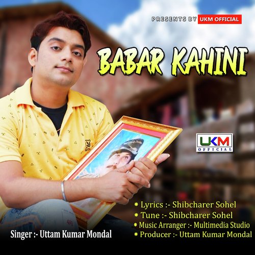 download   Babar Kahini mp3 Single Tracks song 