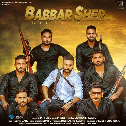 download Sippy G  Babbar Sher mp3 Single Tracks song 