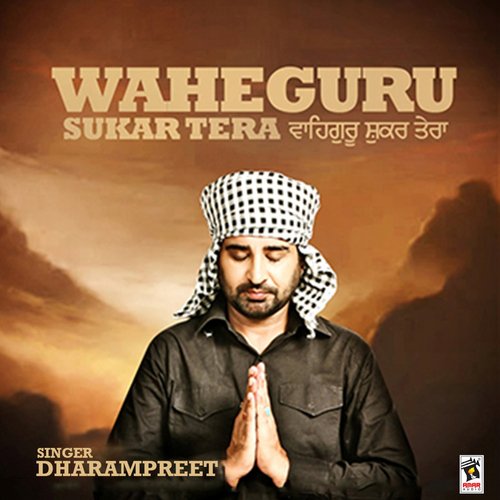 download Dharampreet  Babe mp3 Single Tracks song 