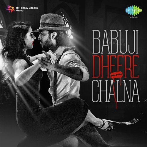 download Anjum Katyal  Babuji Dheere Chalna mp3 Single Tracks song 