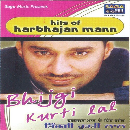 download Harbhajan Maan  Babul Meriyan Gudiyan mp3 Single Tracks song 