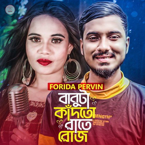 download   Babuta Kadto Rate Roj mp3 Single Tracks song 