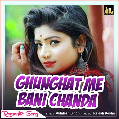 download Praduman  Baby Ki Bebfai mp3 Single Tracks song 