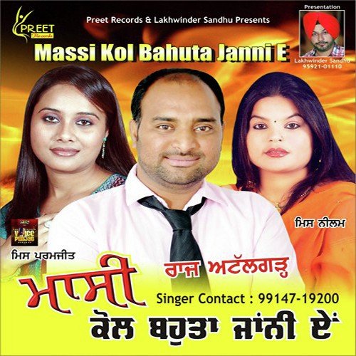 download Raj Atalgarh, Miss Neelam  Bachiya Wali mp3 Single Tracks song 