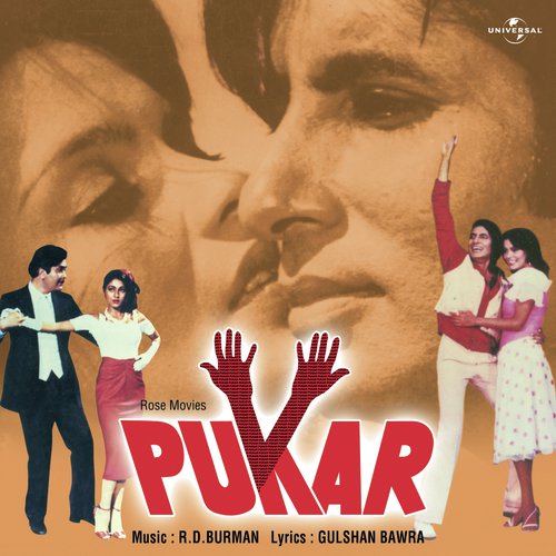 download Kishore Kumar, Asha Bhosle, R.D. Burman  Bachke Rehna Re Baba mp3 Single Tracks song 