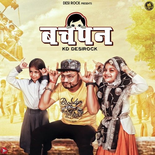 download KD DESIROCK  Bachpan mp3 Single Tracks song 