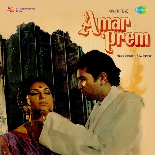 download Lata Mangeshkar  Bada Natkhat Hai Yeh mp3 Single Tracks song 