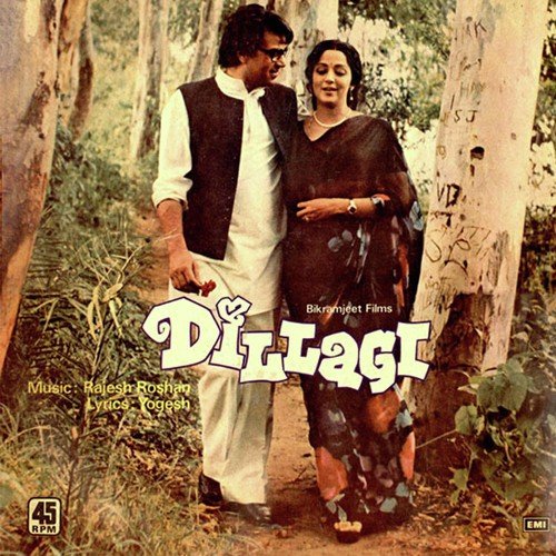 download Lata Mangeshkar  Badal To Aaye mp3 Single Tracks song 