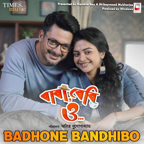 download Shovon Ganguly, Sanchari Sengupta  Badhone Bandhibo mp3 Single Tracks song 