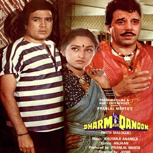 download Kishore Kumar, Manhar Udhas, Alka Yagnik  Badi Door Se Aaye mp3 Single Tracks song 