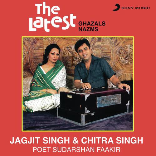 download Jagjit Singh  Badi Haseen Raat Thi mp3 Single Tracks song 