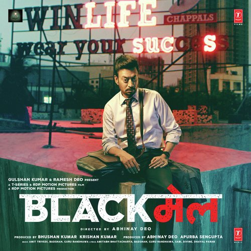 download Amit Trivedi, DIVINE  Badla mp3 Single Tracks song 